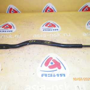 Рычаг HONDA CF3/CF4/CF5/CF6/CF7/CH9/CL1/CL2/CL3 перед, прав н реактивный продольный