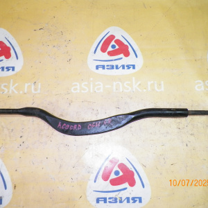 Рычаг HONDA CF3/CF4/CF5/CF6/CF7/CH9/CL1/CL2/CL3 перед, прав н реактивный продольный