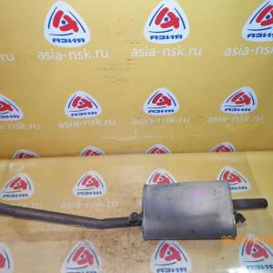 Глушитель Mazda Premacy CP8W/CPEW Задняя банка. R FP4840100B. FP4840100C