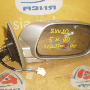 Зеркало TOYOTA Camry Gracia/Mark II Wagon Qualis #CV2# '1999-2001 5k R