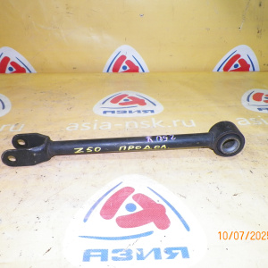 Тяга продольная Nissan J31/PJ31/TNJ31/U31/PU31/TU31/PNU31/TNU31/Z50/PZ50/TZ50/PNZ50 Teana/Presage/Murano R н
