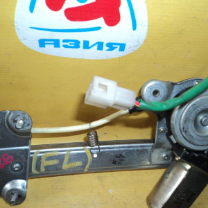 Стеклоподъемник Mazda Capella GF8P '1997-1999 перед, лев