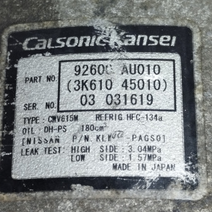 Компрессор кондиционера Nissan QR20/QR25 X-Trail/Primera NT30/P12