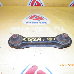 Тяга поперечная Mitsubishi CY4A/CY3A/CX3A/CX4A/GA3W/GA5W/CQ1A/CQ2A/CS1A/CS2A Galant Fortis R короткая с переди рычага. MN184288