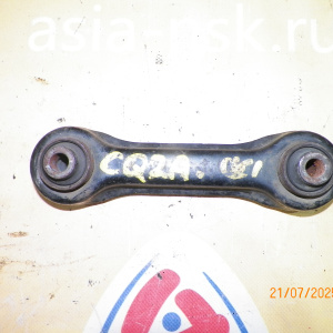 Тяга поперечная Mitsubishi CY4A/CY3A/CX3A/CX4A/GA3W/GA5W/CQ1A/CQ2A/CS1A/CS2A Galant Fortis R короткая с переди рычага. MN184288