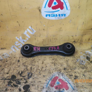 Тяга поперечная Mitsubishi CY4A/CY3A/CX3A/CX4A/GA3W/GA5W/CQ1A/CQ2A/CS1A/CS2A Galant Fortis R короткая с переди рычага. MN184288