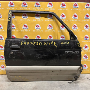 Дверь боковая MITSUBISHI Pajero Junior H57A перед, прав 3door (цена за голое железо)