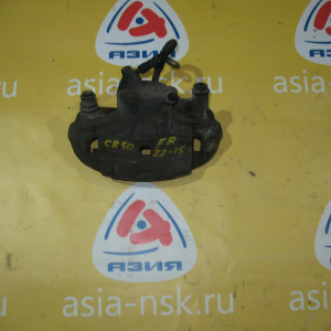 Суппорт TOYOTA SR50/CR50/TCR11/TCR21/TCR10/TCR20 перед, прав под диск 278 *22 (22-15) Lite Ace Noah/Town Ace Noah/Estima Emina