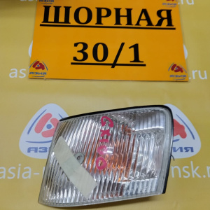 Габарит TOYOTA L Chaser GX100 '1996 бел. деф.крепл.