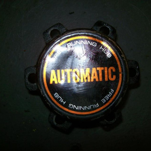 Лок NISSAN YD21 Terrano TD27 28зуб