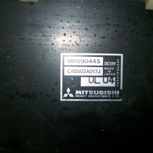 Климат-контроль Mitsubishi CS2A Lancer Cedia