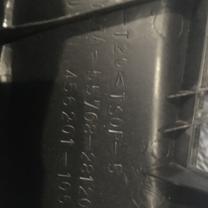 Решетка под лобовое стекло TOYOTA Noah AZR60 55708-28120