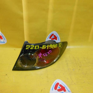 Стоп Mazda R Atenza GGEP темн. хром