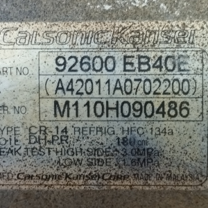 Компрессор кондиционера Nissan YD25-DDTI Navara D40 '2006-2010 92600-EB40E