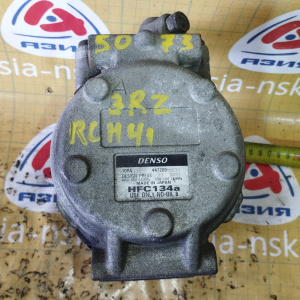 Компрессор кондиционера Toyota 3RZ Hiace Regius RCH41 4 ручейка / 88320-26590/88320-26H91
