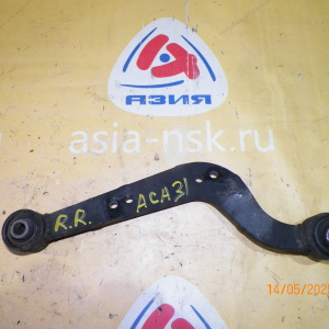 Рычаг Toyota/Lexus ACA30/ACA36/ALA40/ASA38/AVA44/GSA33/ZSA35/AVU65/ZSU60/ZSU65/AGZ10/AYZ15/ZGZ10/ZGZ15 зад, прав поперечный верх 4WD