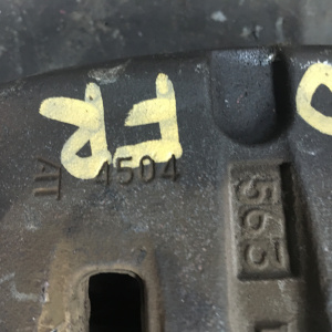 Суппорт NISSAN T30 перед, прав