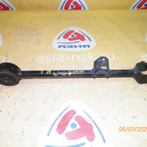 Тяга продольная HONDA UC1 зад, лев н