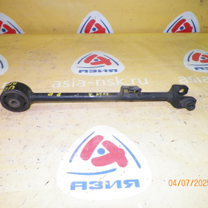 Тяга продольная HONDA UC1 зад, прав н