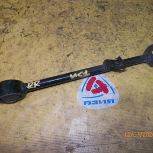 Тяга продольная HONDA UC1 зад, прав н