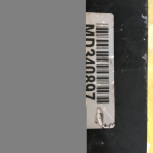 Компьютер MITSUBISHI MD340897 4G64/4G93 H76W/CS5W/N84W/N74W на форсунки