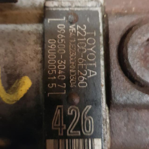 ТНВД Toyota 3C-TE Noah