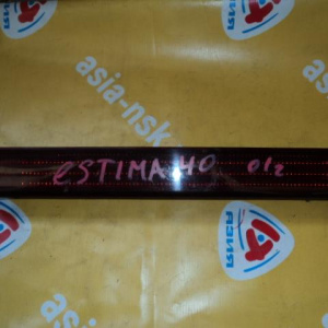 Вставка между стопов Toyota Estima ACR30 сред.с ручкой дефект