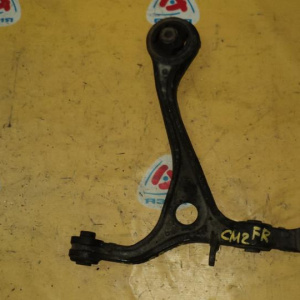 Рычаг Honda CL7/CL9 Accord перед, прав н 2WD