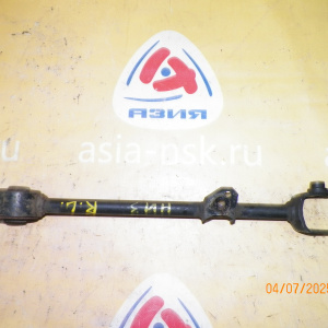 Тяга продольная Honda CL7/CL8/CL9 Accord зад, лев н 52375-SEA-000