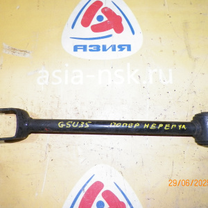 Тяга поперечная Toyota/Lexus ACU25/MCU25/MCU28/MHU28/MCU35/MCU36/GSU35/GCU36/ACU35/MHU38 Kluger V/Harrier/Highlander '08.2003- R н не регулируемая