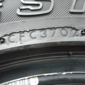 Резина ЛЕТО BRIDGESTONE
