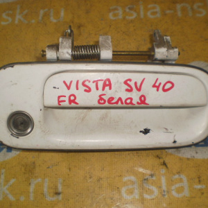 Ручка двери TOYOTA Vista SV40 перед, прав h/t