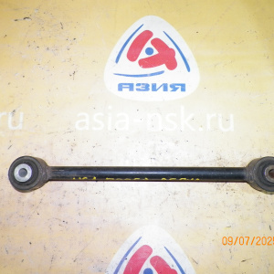 Тяга поперечная Honda CL7/CL9/UC1 Accord/Inspire R н регулируемая длинная