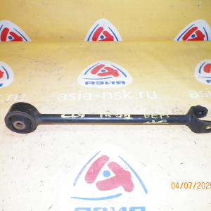 Тяга продольная Honda CL7/CL8/CL9 Accord R в 52380-SEA-000