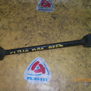 Тяга продольная Honda CL7/CL8/CL9 Accord R в 52380-SEA-000