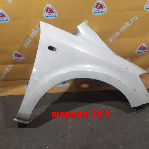 Крыло NISSAN Presage U31 '06.2003-04.2006 перед, прав