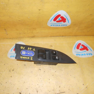 Пульт стеклоподъемника NISSAN AD/Wingroad Y11 перед, прав 2 кнопки