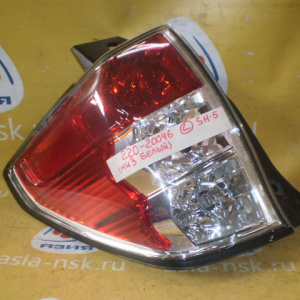 Стоп SUBARU L Forester SH5 '2007-2012 (Белый низ)