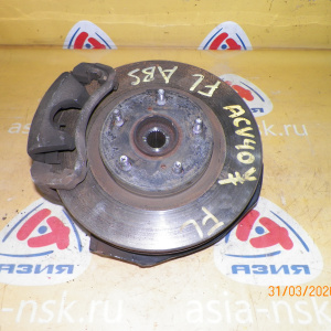 Ступица Toyota ACV40/ACV41/ASV40/AHV40 Camry перед, лев ABS. В сборе. Диаметр диска-300мм. Привод на 26 шлицов. Суппорт 63-28. 43212-58010.