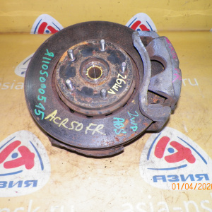 Ступица Toyota ACR50/ACR50W/ACR55/ACR55W Estima перед, прав ABS. В сборе. Привод на 26 шлицов. 43550-28010