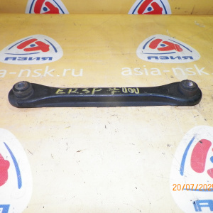 Рычаг Mazda ER3P CX-7 R н 2WD/4WD Косточка. Не регулируемая.