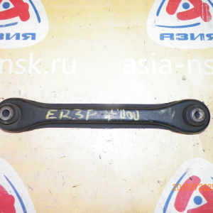 Рычаг Mazda ER3P CX-7 R н 2WD/4WD Косточка. Не регулируемая.