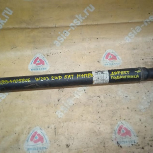 Кардан Mercedes W203/W209 CLK-Class M112E32 R 2WD 5AT (дефект подвесного) A2034105806