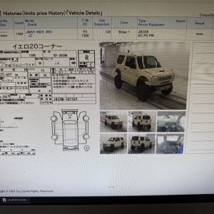 МКПП Suzuki G13BB-856586 ПРОБЕГ 127 Т КМ Jimny JB33W-101767