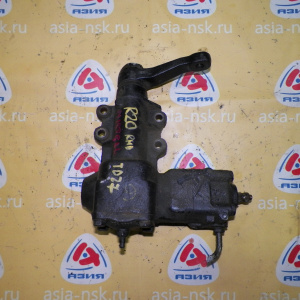 Редуктор рулевой Nissan R20, KR20 Mistral