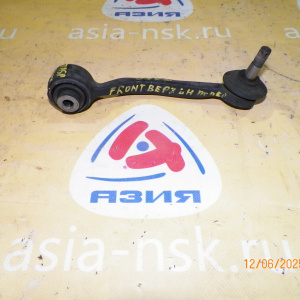 Рычаг Mazda TA5P/TAFP Millenia перед, лев в регулируемый средний.Чугунный.