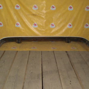 Бампер MITSUBISHI Galant E33A зад с усилителем