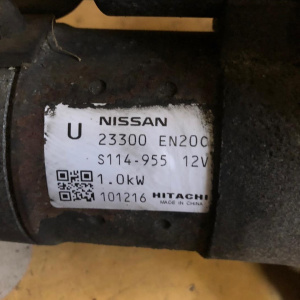 Стартер Nissan/Renault MR16DDT/M4R Juke/Qashqai 23300EN20C