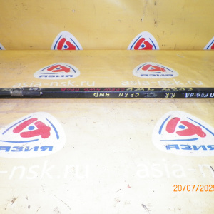 Тяга продольная Mazda CP8W/CPEW зад, прав н 4WD