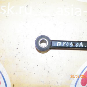 Тяга продольная Mazda CP8W/CPEW зад, прав н 4WD